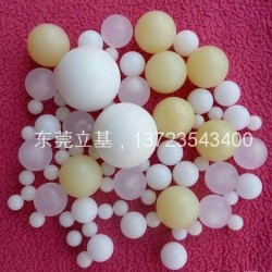 塑膠球，空心塑膠球，實(shí)心塑膠球，塑膠玩具球