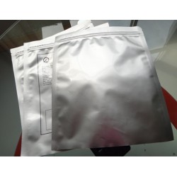 深圳LED鋁箔靜電袋，鋁箔袋廠家，鋁箔真空袋生產(chǎn)廠家