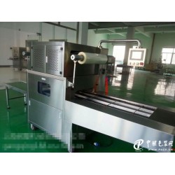 諸城鑫正達盒式氣調(diào)包裝機，真空包裝機