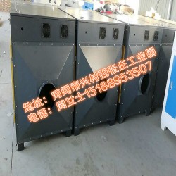 低溫等離子一體機(jī)廠家*新報(bào)價