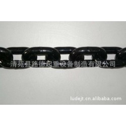 如何選購發(fā)黑起重鏈條 發(fā)黑起重鏈條產(chǎn)品銷售