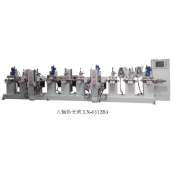 木線條專用、八軸拋光機、專業(yè)生產(chǎn)廠家