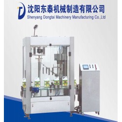 你想了解瓶子灌裝機(jī)價(jià)格嗎？點(diǎn)這里！