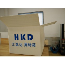 深圳鈣塑箱廠(chǎng)銷(xiāo)售部