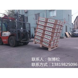 運(yùn)輸防滑紙，碼垛防滑紙，傾斜度可達(dá)55°（可定制）