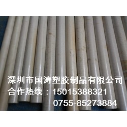 CPVC代加工，CPVC棒材，超強(qiáng)聚乙烯耐酸，實(shí)力代理商