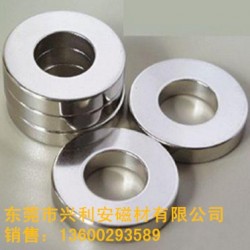 出口磁鐵，環(huán)保磁鐵，磁鐵工廠，特殊規(guī)格磁鐵