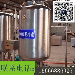 鴨血豆腐生產(chǎn)線，鴨血旺加工機器廠家