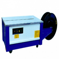 廣東佛山打包機，豪華型低臺自動打包機