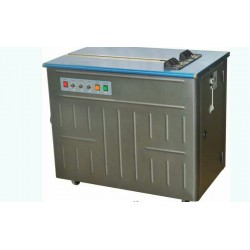 順德打包機，雙電機自動打包機