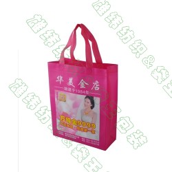 加工無紡布袋、環(huán)保袋、無紡布手提袋、惠州袋王包裝免費(fèi)寄樣報(bào)價