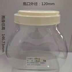 廠家直銷pet食品罐，pet塑料瓶，廣口瓶 堅固耐摔