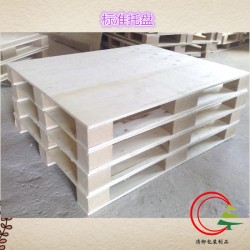寧波木托盤加工，木箱制作！大型機械包裝！