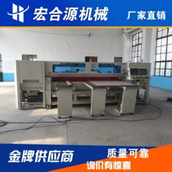 供應(yīng)  全自動電子裁板鋸 電腦開料機 酚醛板開料
