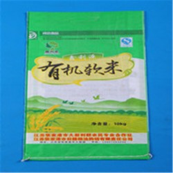 真強(qiáng)包裝糧食袋，農(nóng)作物包裝編織袋，質(zhì)量放心，量大價(jià)優(yōu)