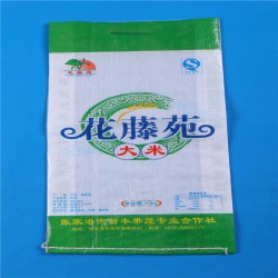 豐收季到了，真強(qiáng)編織袋大量出售各種糧食袋、小麥編織袋包裝袋