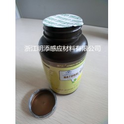 供應(yīng)*品瓶封口膜PE/PET/PP、鋁箔墊片