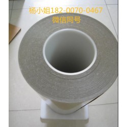 3M5952。3M5952。3M5952