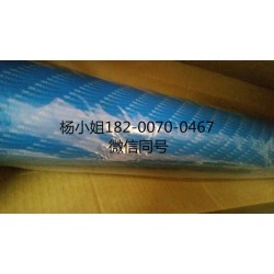 3M950+。3M950+。3M950+