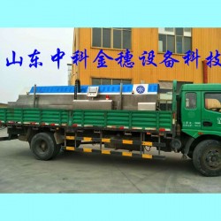 看造型就贏了！廠家直銷液氮冷凍柜
