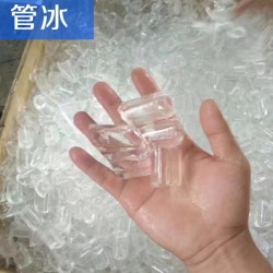 ZBJ-200L冰熊制冰機，方塊冰熊制冰機