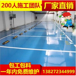 地下停車場(chǎng)施工 承接停車場(chǎng)車庫工程