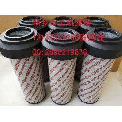 EH油泵吸油濾芯0508.1258T1201.AW015