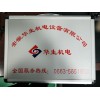 長(zhǎng)年需求優(yōu)質(zhì)鋁箱供應(yīng)商，歡迎來(lái)電洽談！