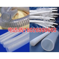 成都-制藥級軟管，醫(yī)用級硅膠軟管，衛(wèi)生級硅橡膠軟管