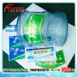 專業(yè)生產(chǎn)水桶貼紙，貼標(biāo)簽，不干膠