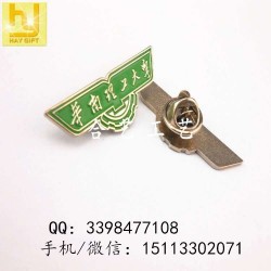 華南理工大學(xué)徽章、廣州?；斩ㄖ?、各地學(xué)?；照律a(chǎn)