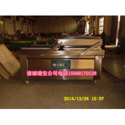 滾動真空包裝機(jī)，15098170128全自動多功能真空包裝機(jī)