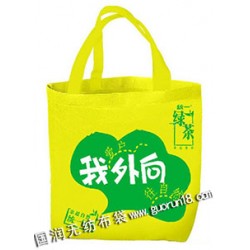 延壽縣國潤無紡布袋，環(huán)保袋，購物袋，廣告宣傳袋，廣告圍裙