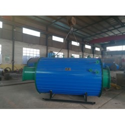 供應(yīng)山東燃氣蒸汽鍋爐