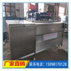 蘿卜清洗機(jī)、青蘿卜清洗機(jī)、大型全自動蘿卜清洗機(jī)價格