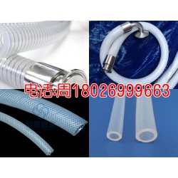 鉑金硫化夾布鋼絲硅膠管，制藥廠藥液輸送軟管，藥水稱重配給軟管