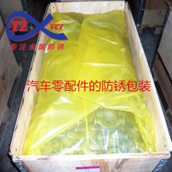 VCI防銹袋哪里有賣，該如何選擇？