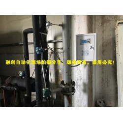 壓縮空氣流量計，廈門融創(chuàng)很有經驗，案例多，質量好
