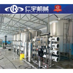 供應反滲透水處理設(shè)備、水廠全套設(shè)備、純凈水設(shè)備