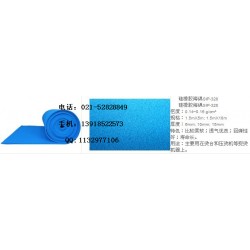 服裝燙臺(tái)海綿，燙臺(tái)硅膠海綿