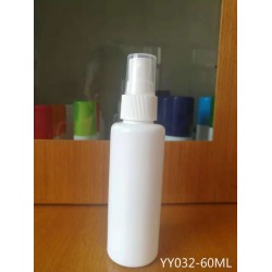 供應60ML塑料瓶、噴霧瓶、醫(yī)藥瓶、消毒液瓶、液體瓶