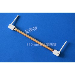 安美特廠家批發(fā)鍍金350mm長(zhǎng)電熱管、價(jià)格優(yōu)惠