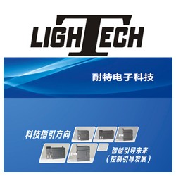 耐特貨源，PLC可編程控制器,熱能控制柜系統(tǒng)專用主機(jī)