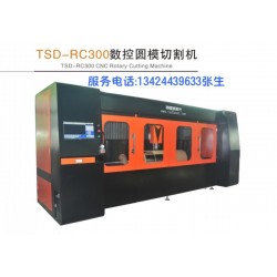 深圳特思德數(shù)控圓模雕銑機TSD-RC300