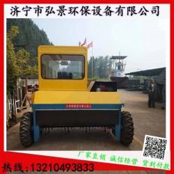 帶駕駛室輪式發(fā)酵翻堆機(jī)場(chǎng)地規(guī)劃圖紙及陽光棚搭建