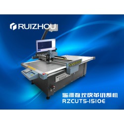 供應(yīng)數(shù)控自動(dòng)化切割機(jī)、打樣機(jī)、介樣機(jī)