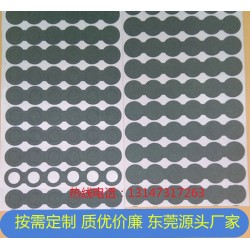 各式材料密封長(zhǎng)條、各式硅膠橡膠墊、透明腳墊、3M雙面膠、
