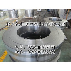 美國(guó)進(jìn)口SAE1070高硬度鋼絲 拋光彈簧鋼帶價(jià)格