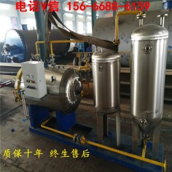 養(yǎng)殖場無害化處理機器，無害化處理設(shè)備，生豬無害化設(shè)備