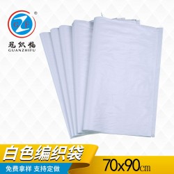 收獲的季節(jié)，冠福編織袋派上大用場(chǎng)
